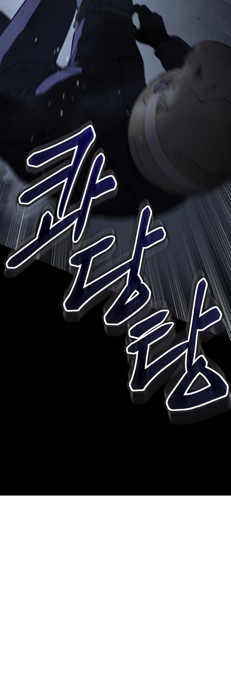 Baek XX Chapter 16 Gambar 87