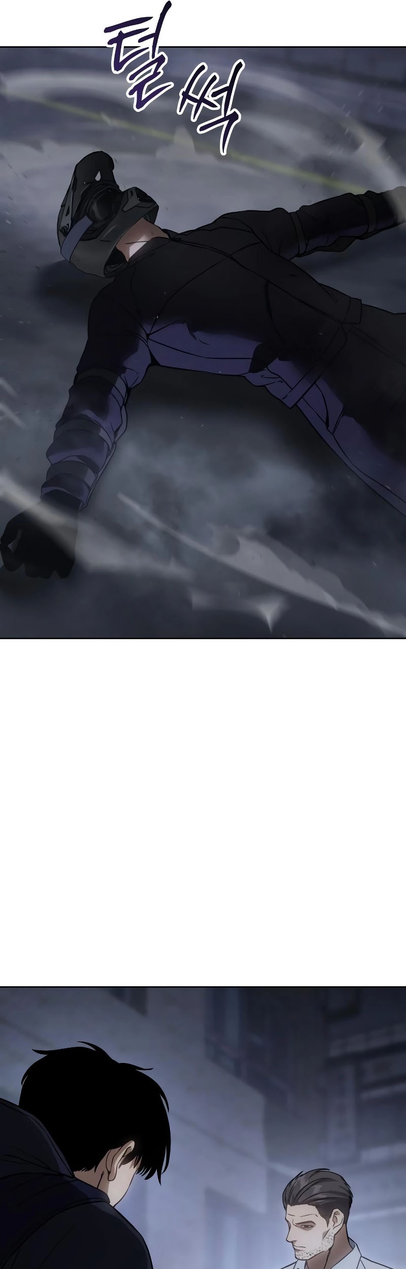 Baek XX Chapter 16 Gambar 88