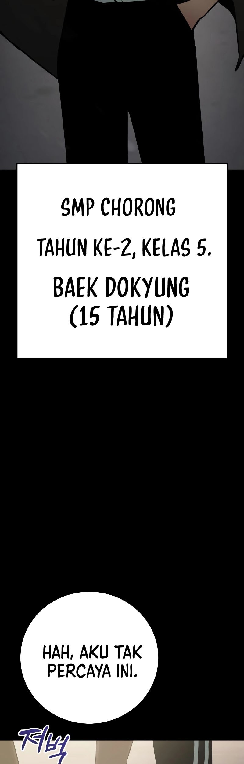 Baek XX Chapter 16 Gambar 28
