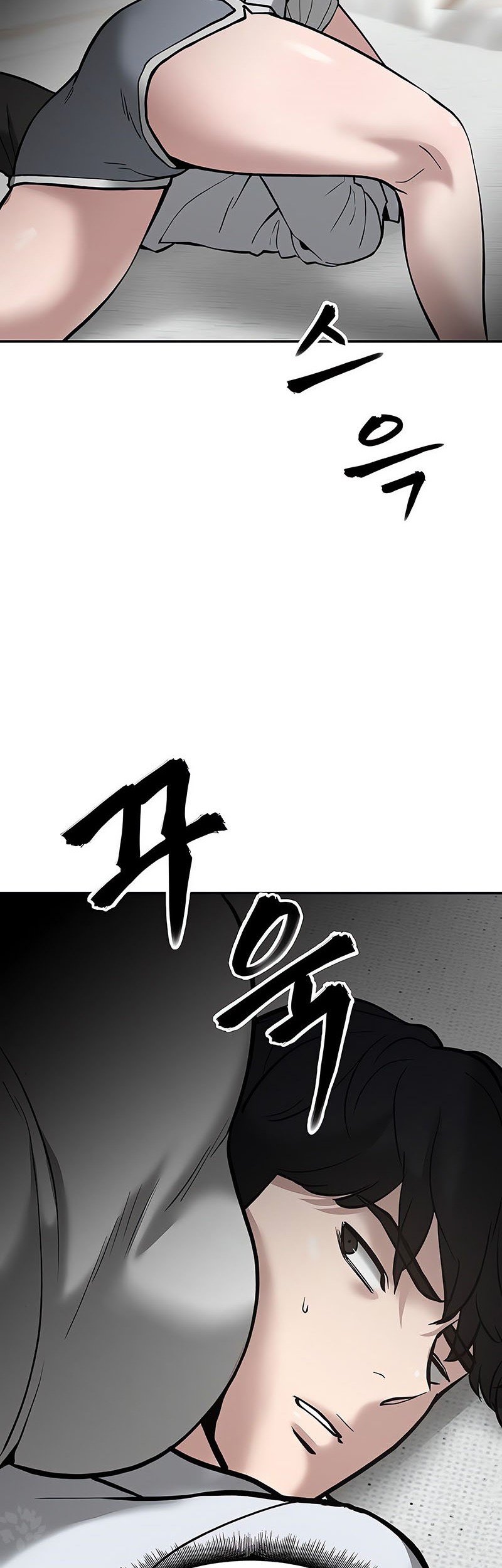 The Bully In Charge Chapter 56 Gambar 70
