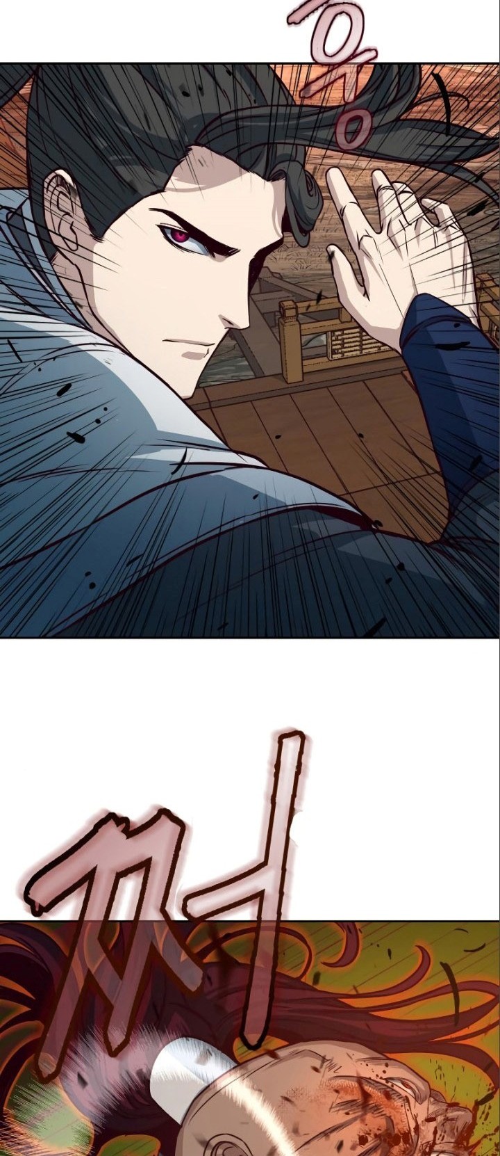 Sword Fanatic Wanders Through The Night Chapter 53 Gambar 29