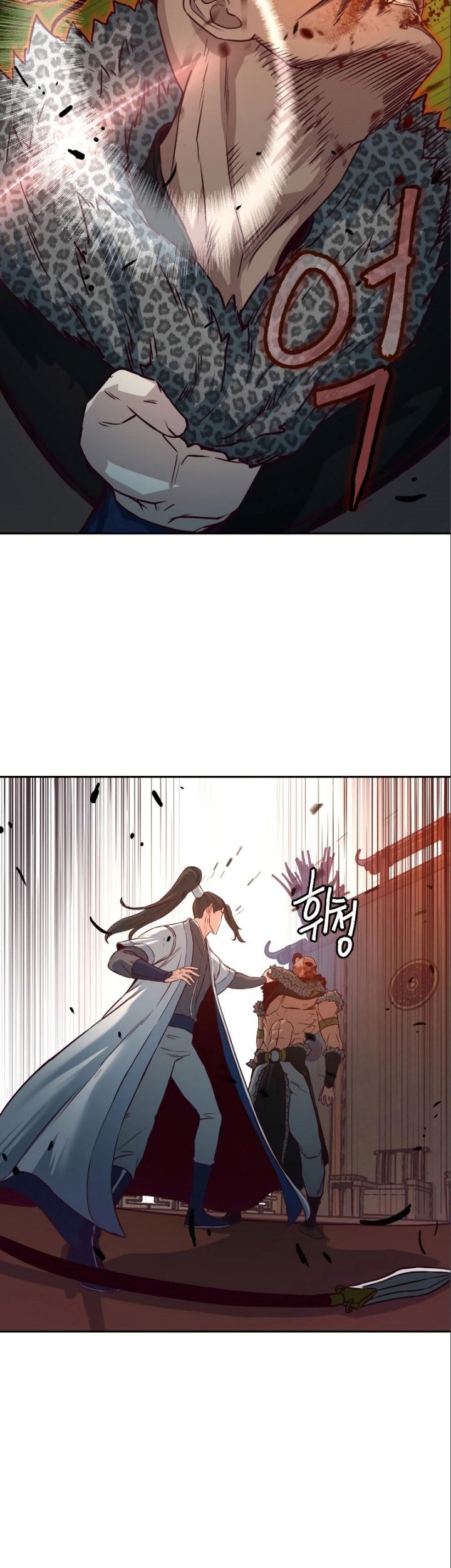 Sword Fanatic Wanders Through The Night Chapter 53 Gambar 30