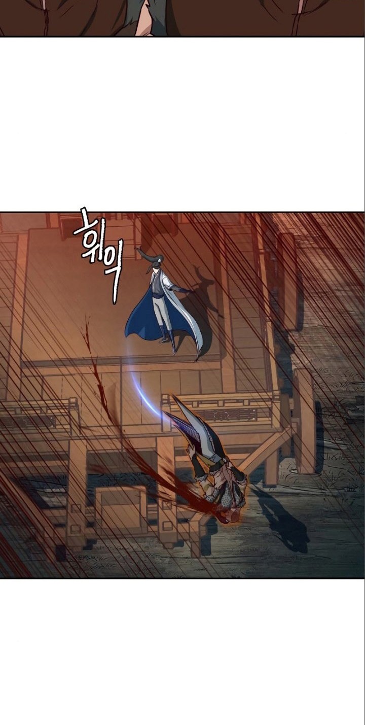 Sword Fanatic Wanders Through The Night Chapter 53 Gambar 35