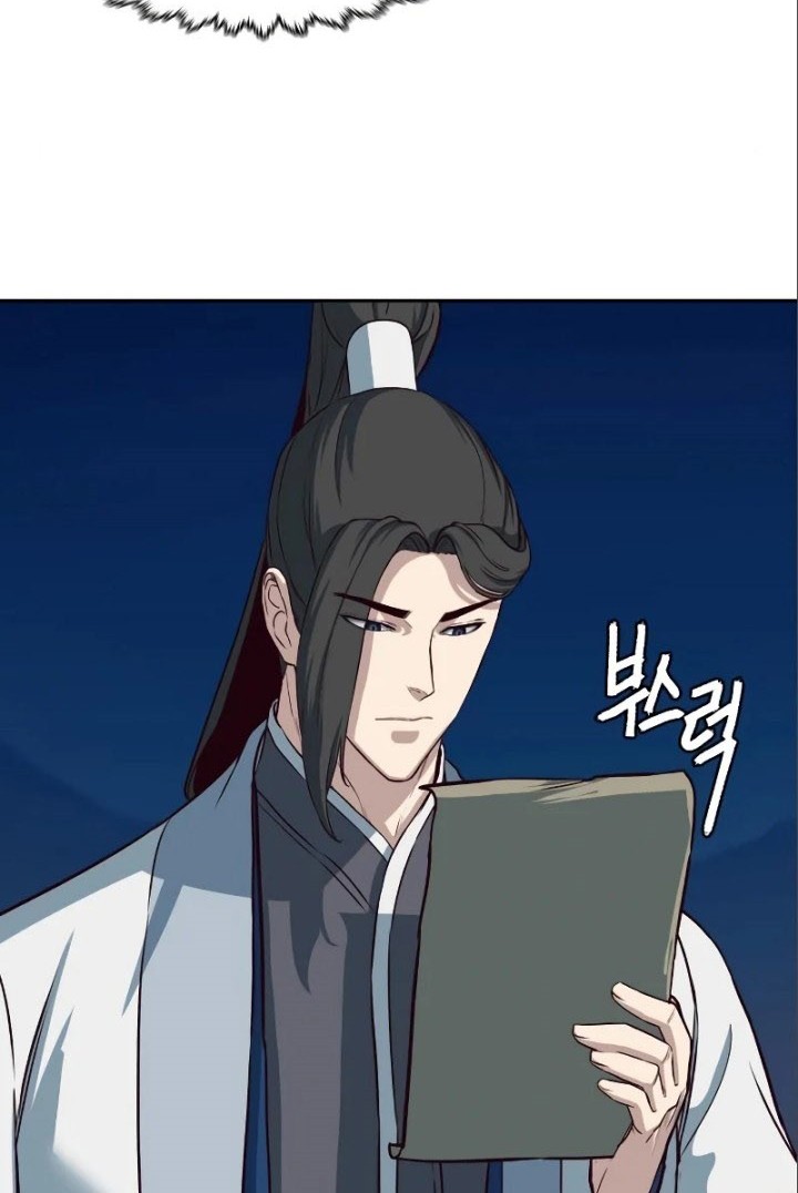 Sword Fanatic Wanders Through The Night Chapter 53 Gambar 53