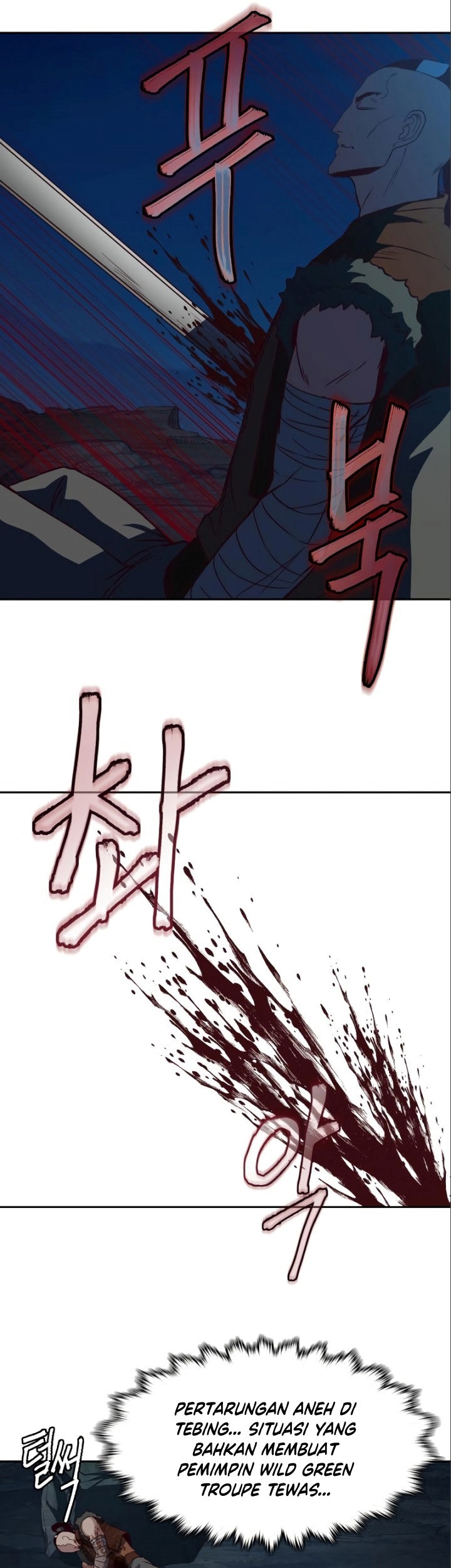 Sword Fanatic Wanders Through The Night Chapter 53 Gambar 56