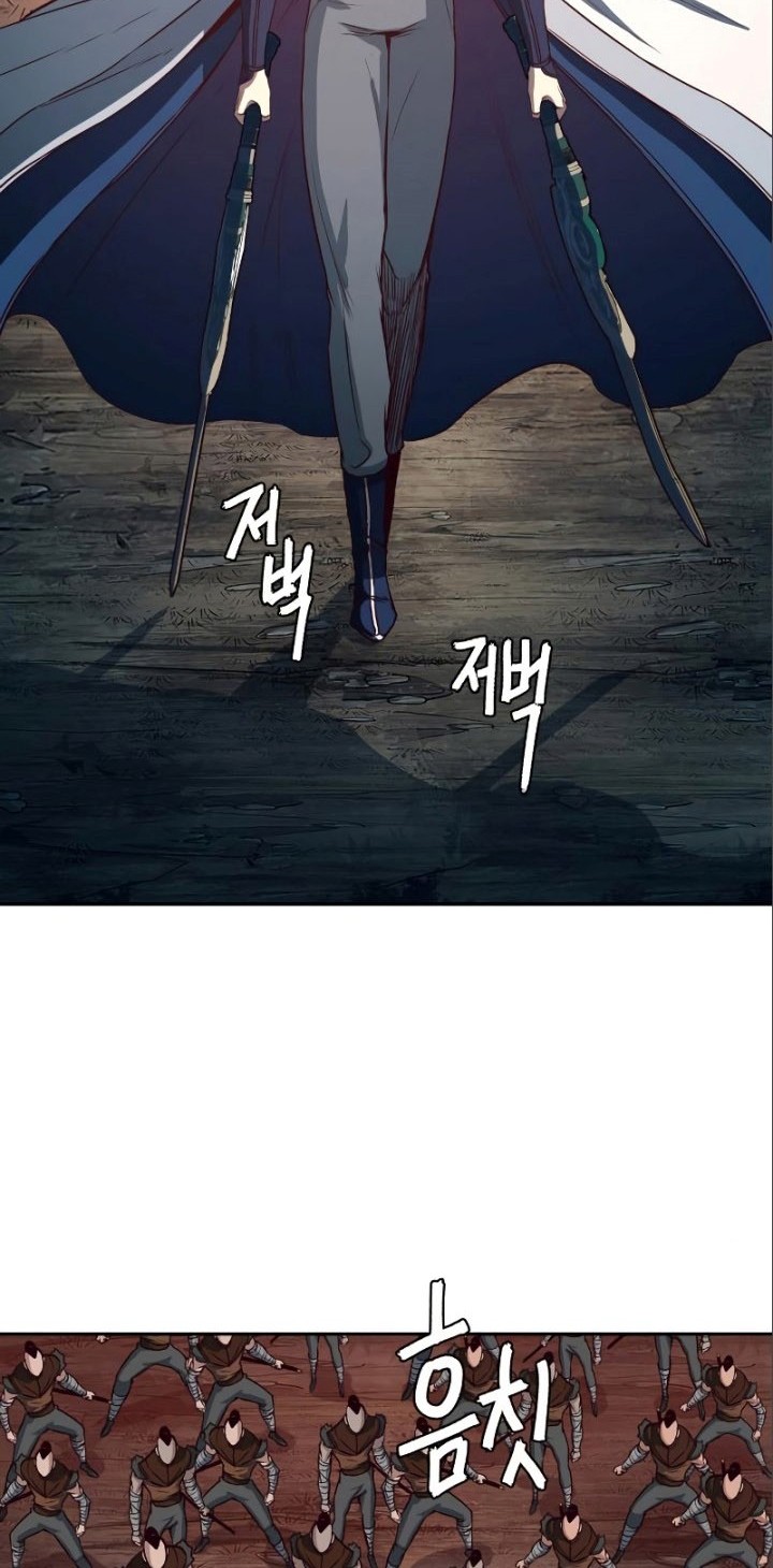 Sword Fanatic Wanders Through The Night Chapter 53 Gambar 3