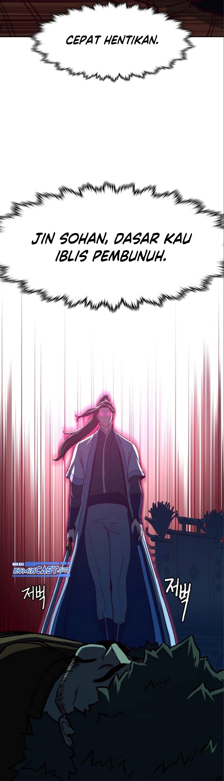 Sword Fanatic Wanders Through The Night Chapter 53 Gambar 68