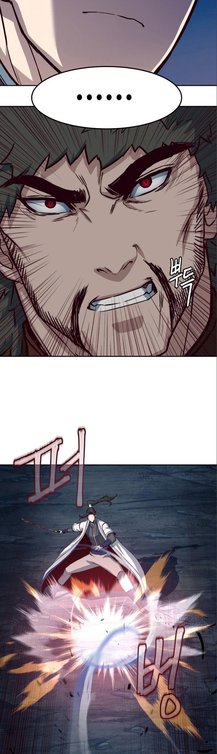 Sword Fanatic Wanders Through The Night Chapter 53 Gambar 72