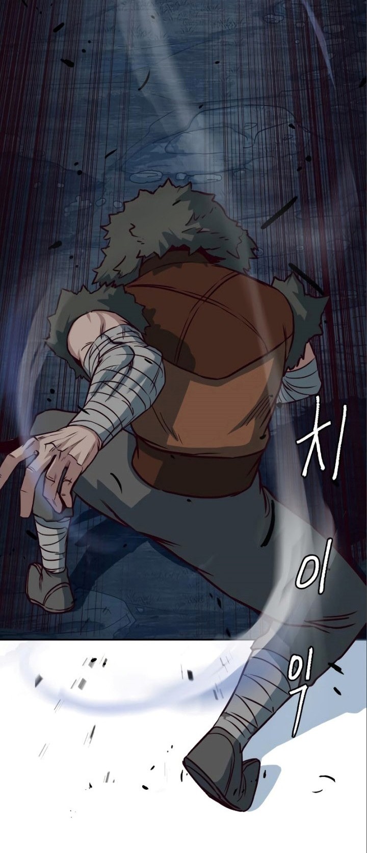 Sword Fanatic Wanders Through The Night Chapter 53 Gambar 73