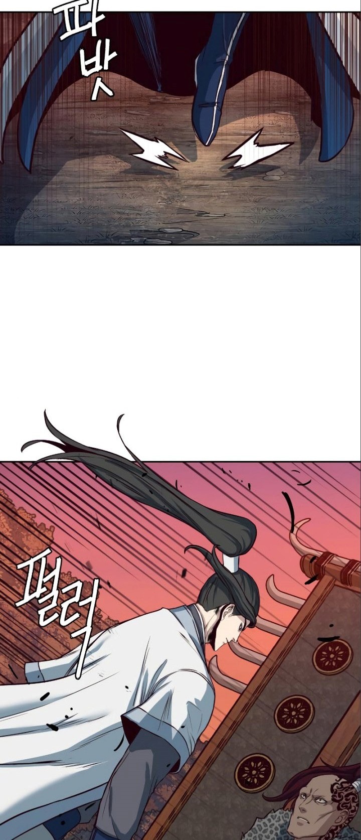 Sword Fanatic Wanders Through The Night Chapter 53 Gambar 11