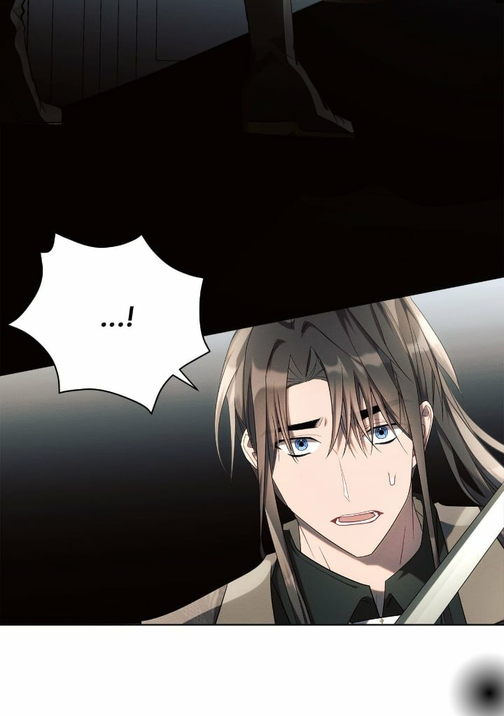 Ashtarte Chapter 41 Gambar 15