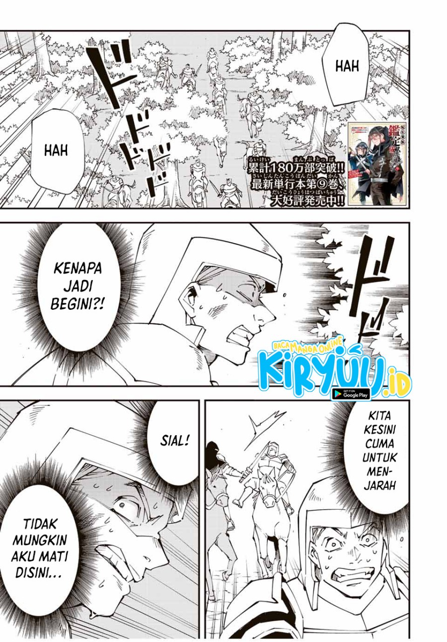 Baca Manga Reincarnated as an Aristocrat with an Appraisal Skill Chapter 88 Gambar 2