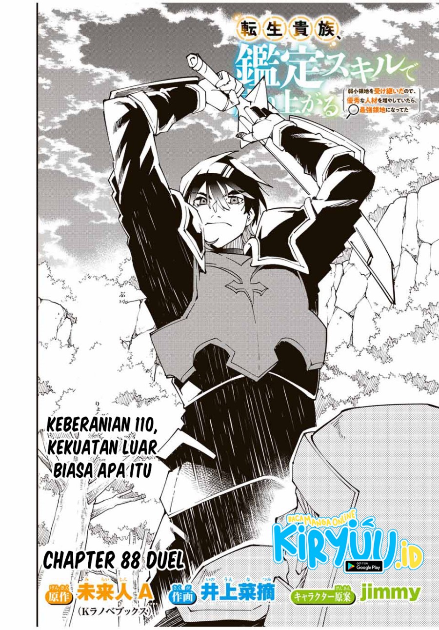 Reincarnated as an Aristocrat with an Appraisal Skill Chapter 88 Gambar 3