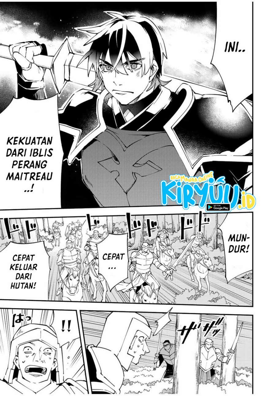 Reincarnated as an Aristocrat with an Appraisal Skill Chapter 88 Gambar 6