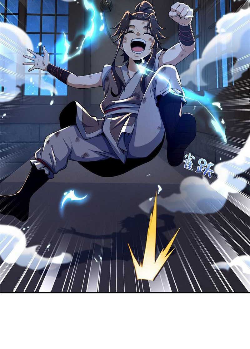Plundering The Heavens Chapter 46 Gambar 33