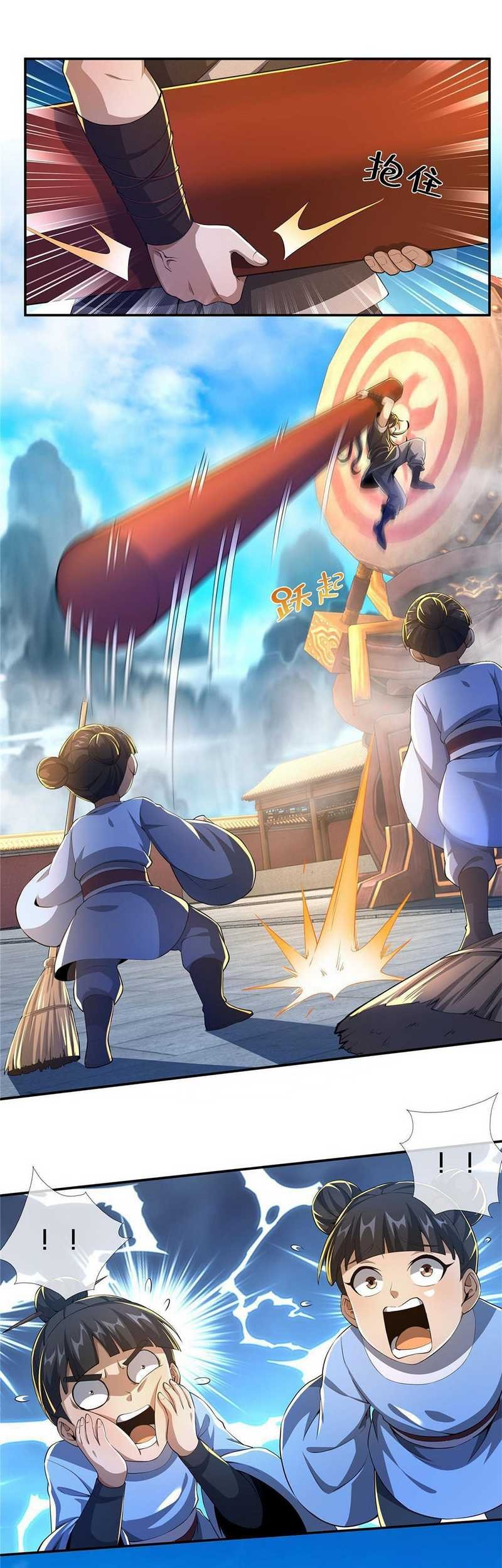 Plundering The Heavens Chapter 43 Gambar 26