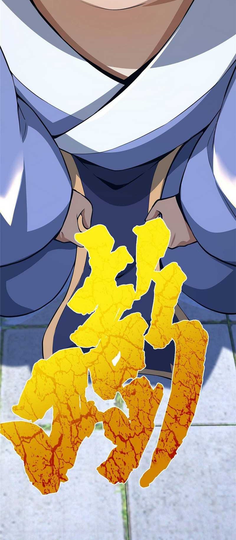 Plundering The Heavens Chapter 43 Gambar 29