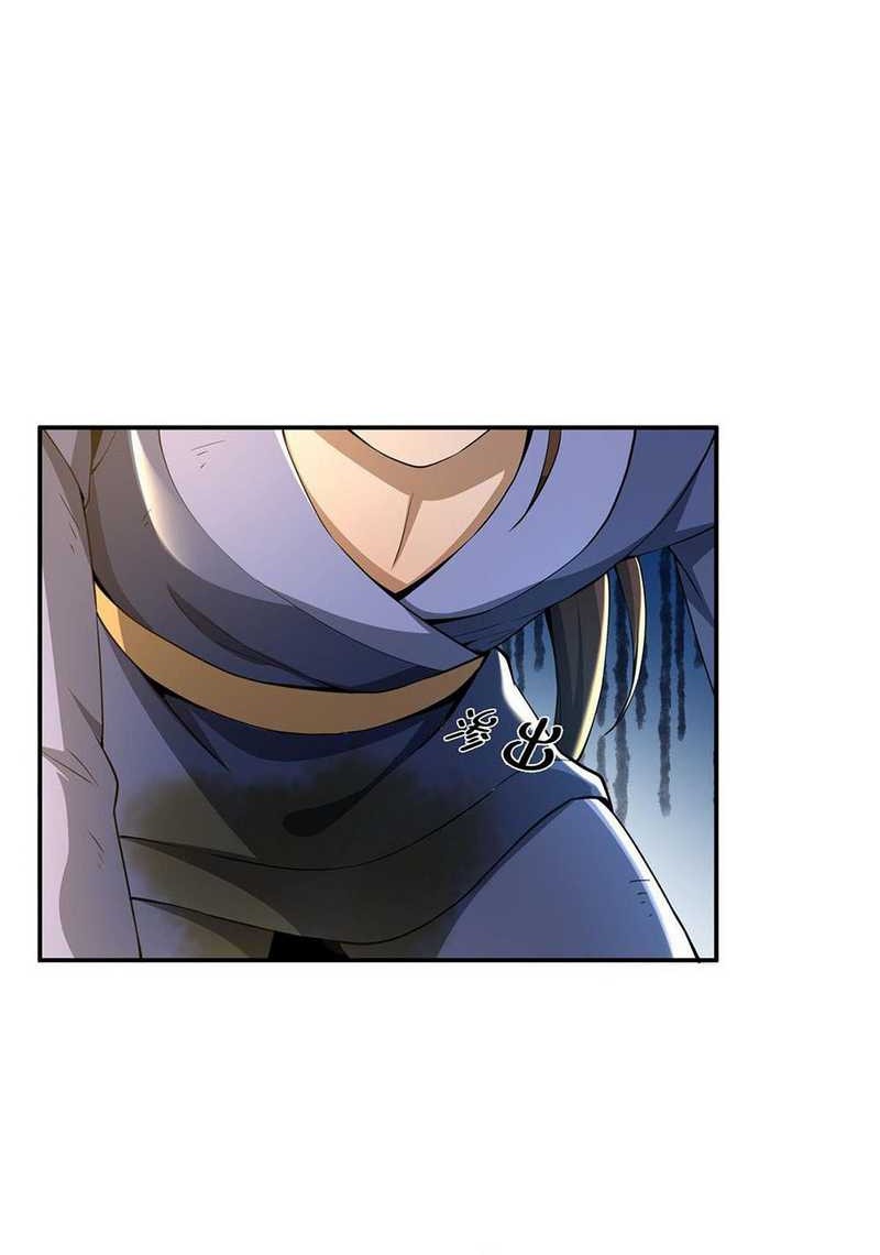 Plundering The Heavens Chapter 42 Gambar 28