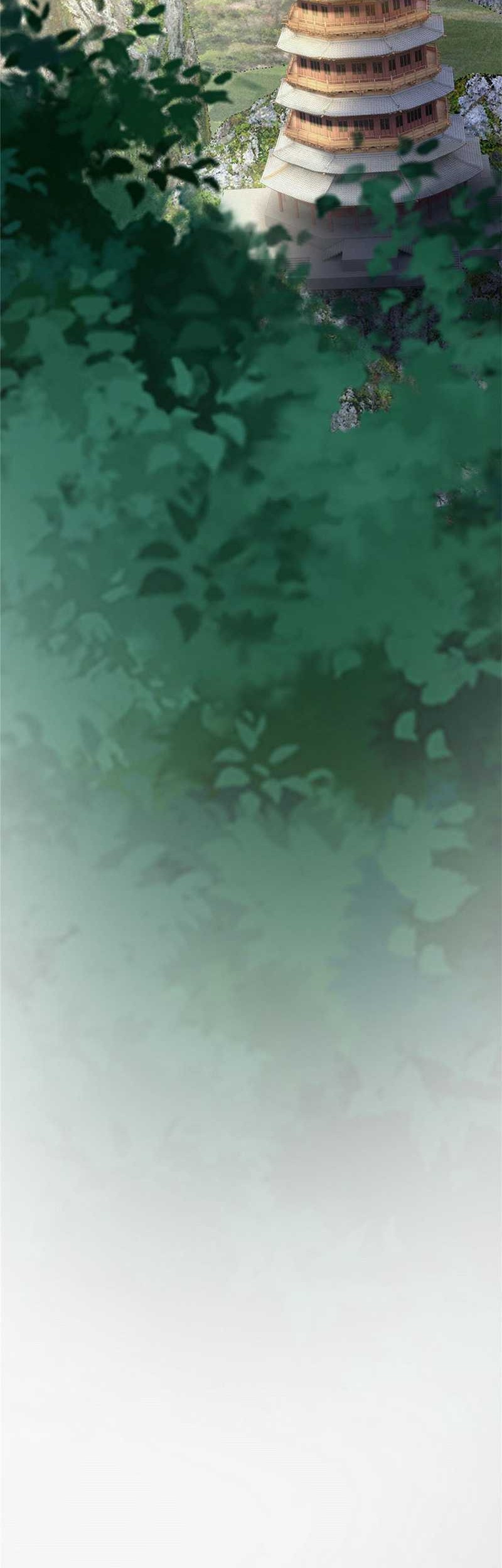 Plundering The Heavens Chapter 37 Gambar 30