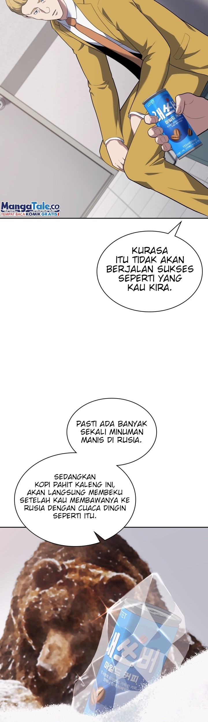 Reset Life of Regression Police Chapter 26 Gambar 30