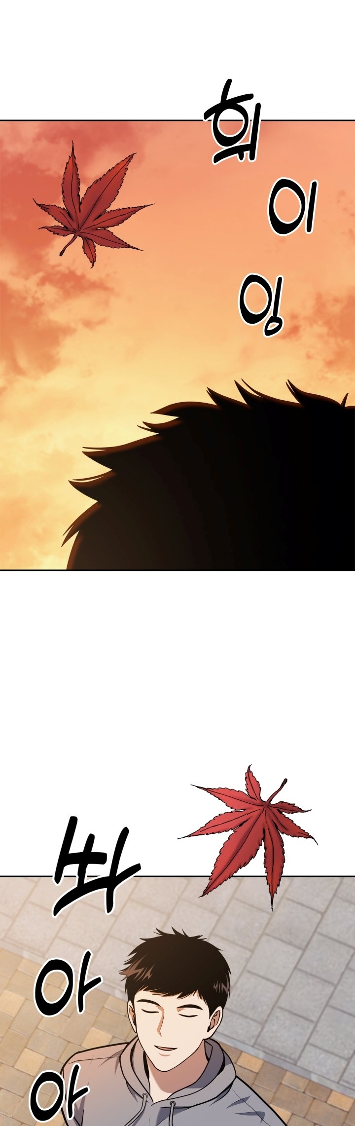 Reset Life of Regression Police Chapter 26 Gambar 61