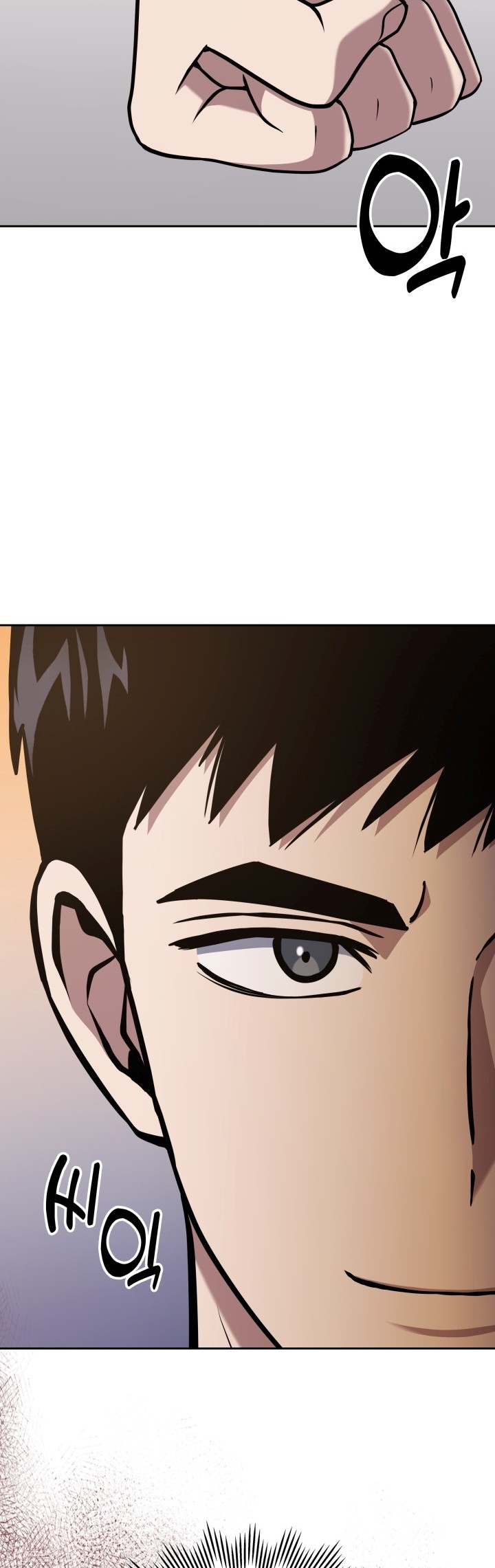 Reset Life of Regression Police Chapter 26 Gambar 63