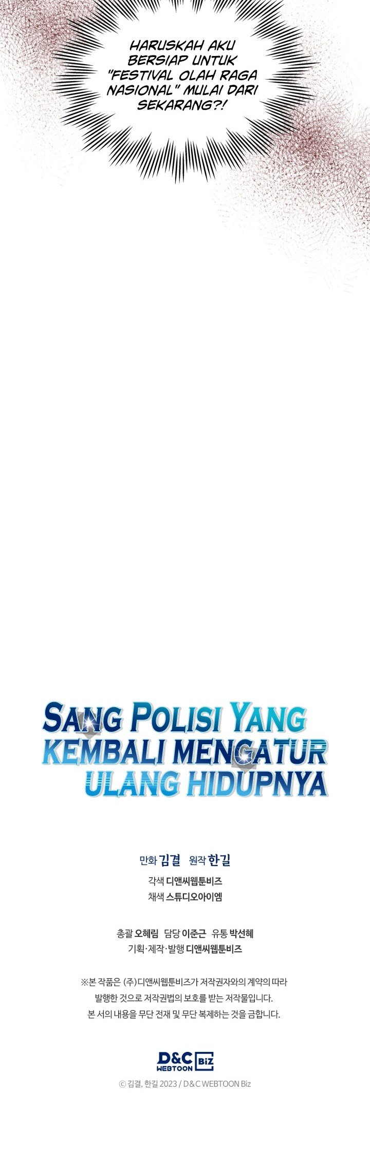 Reset Life of Regression Police Chapter 26 Gambar 64