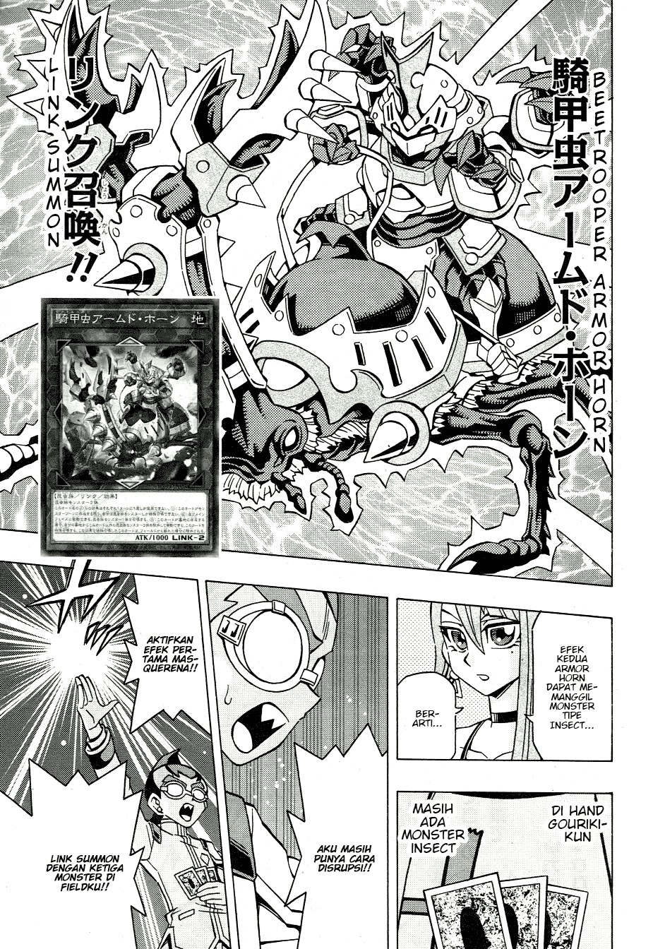 yu gi oh ocg structures chapter 46 - Page 10