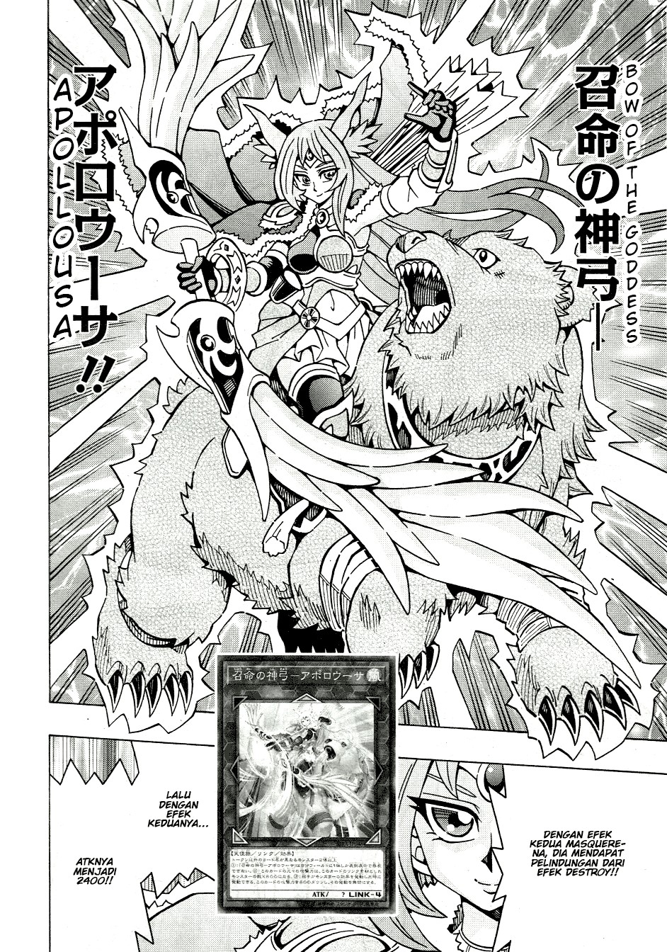 yu gi oh ocg structures chapter 46 - Page 11