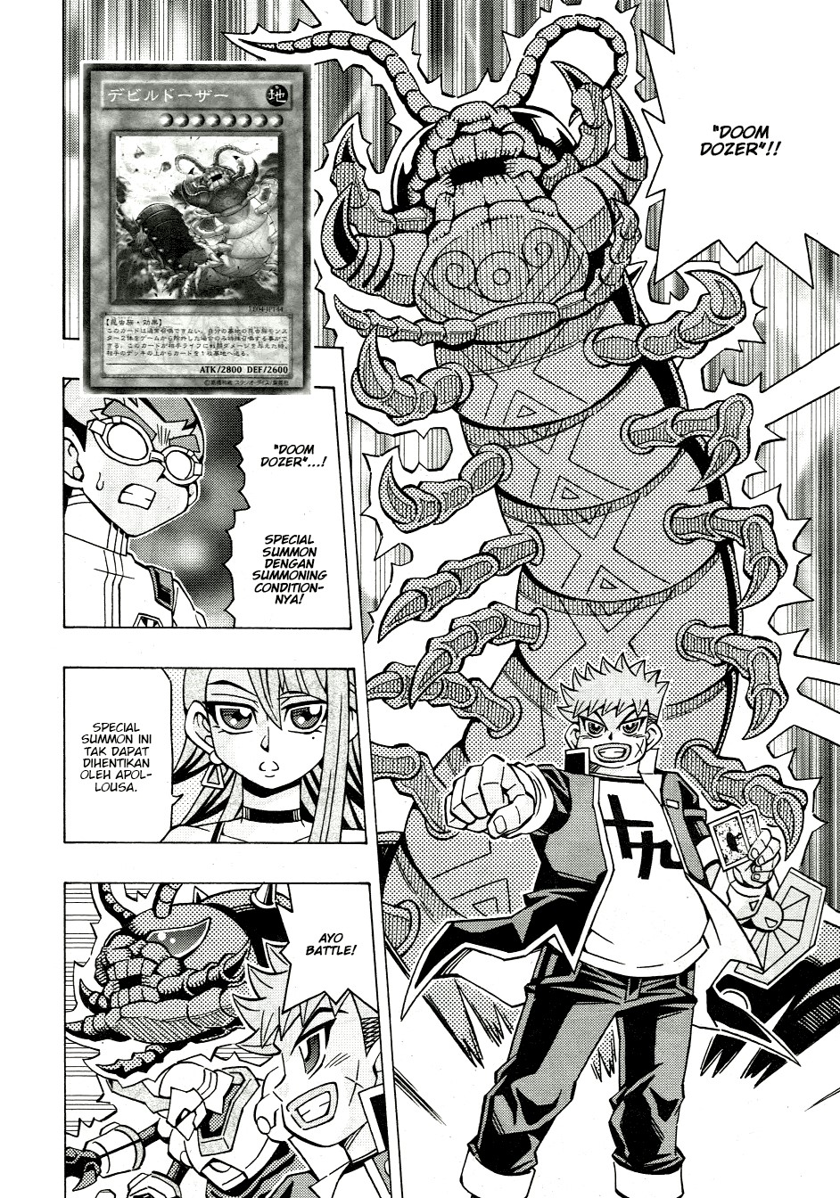 yu gi oh ocg structures chapter 46 - Page 13