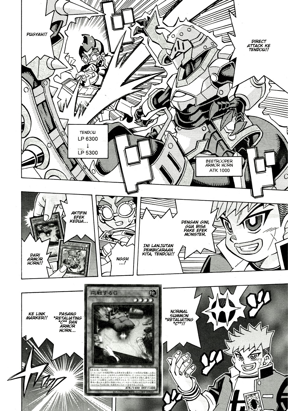 yu gi oh ocg structures chapter 46 - Page 15