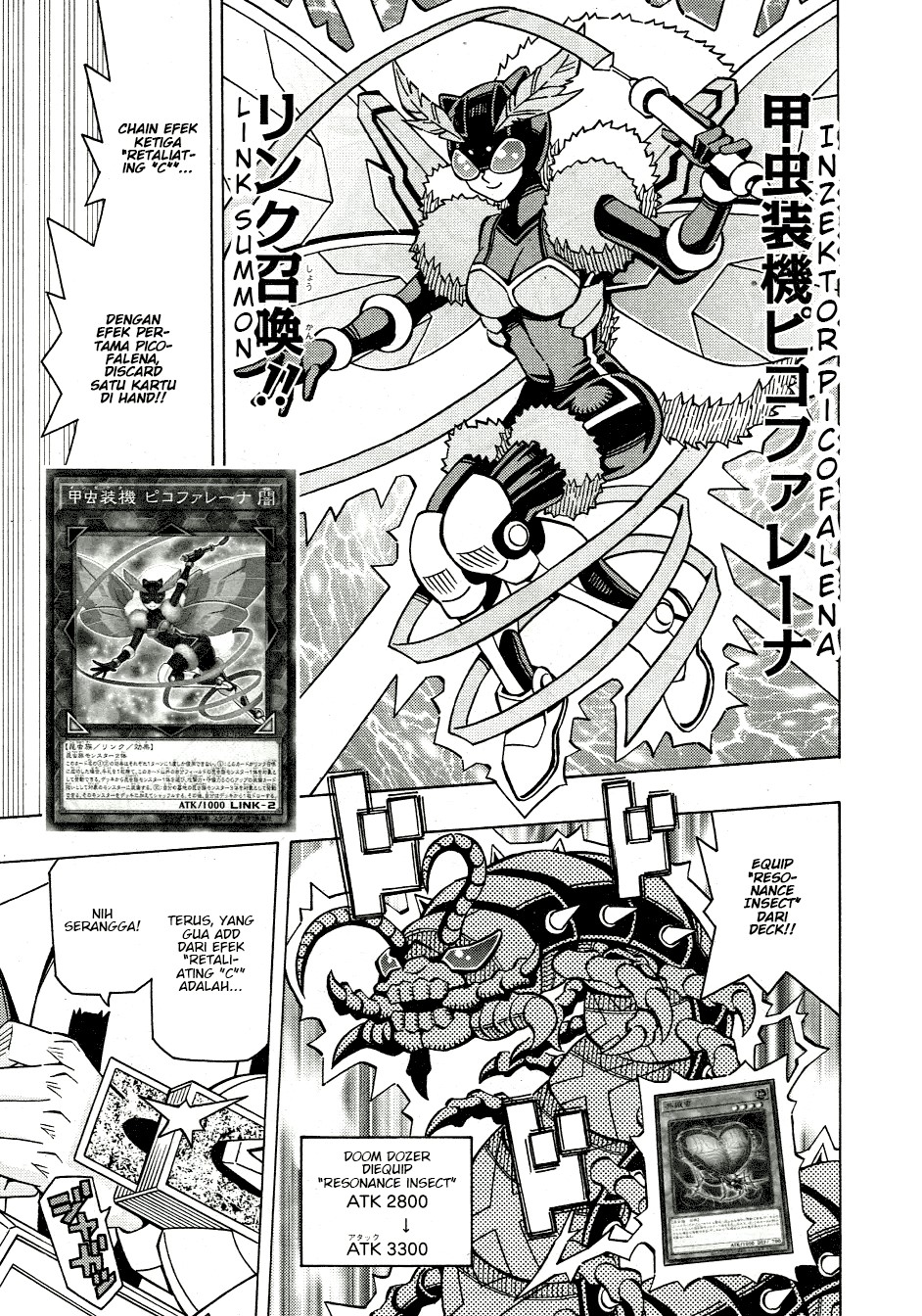 yu gi oh ocg structures chapter 46 - Page 16