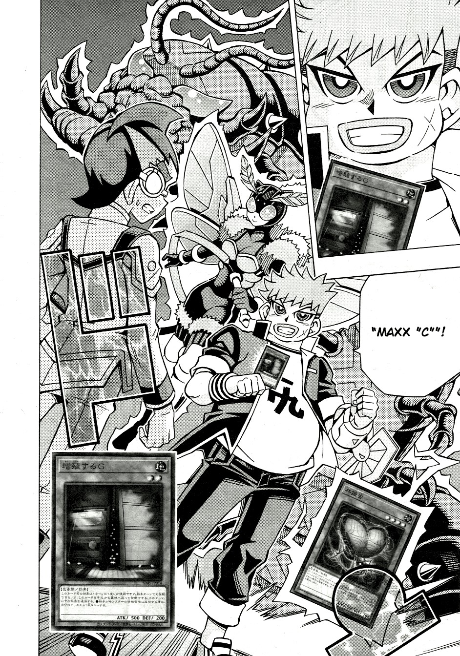 yu gi oh ocg structures chapter 46 - Page 17