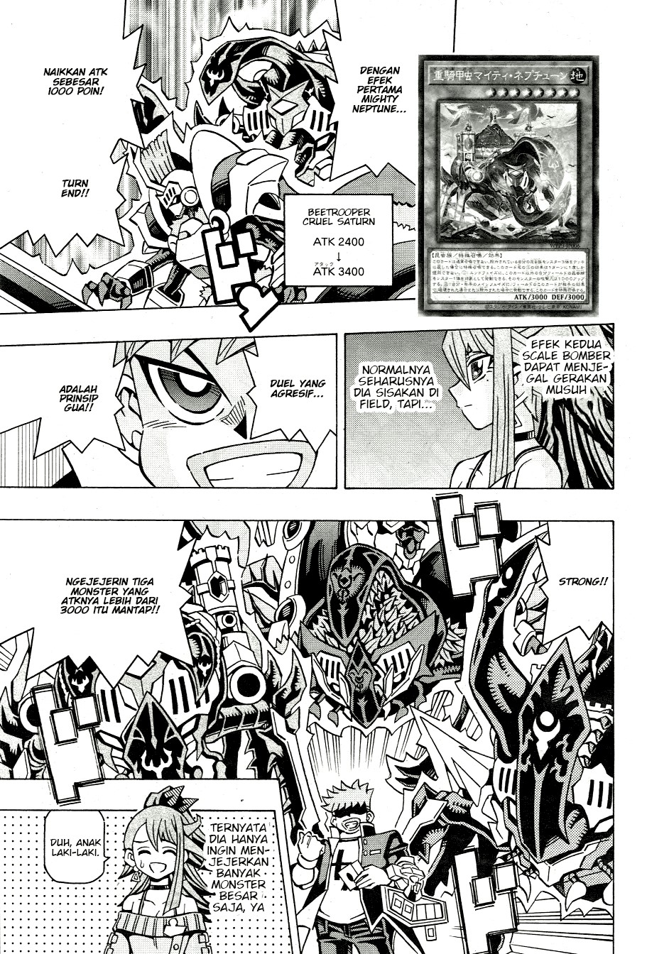 yu gi oh ocg structures chapter 46 - Page 21
