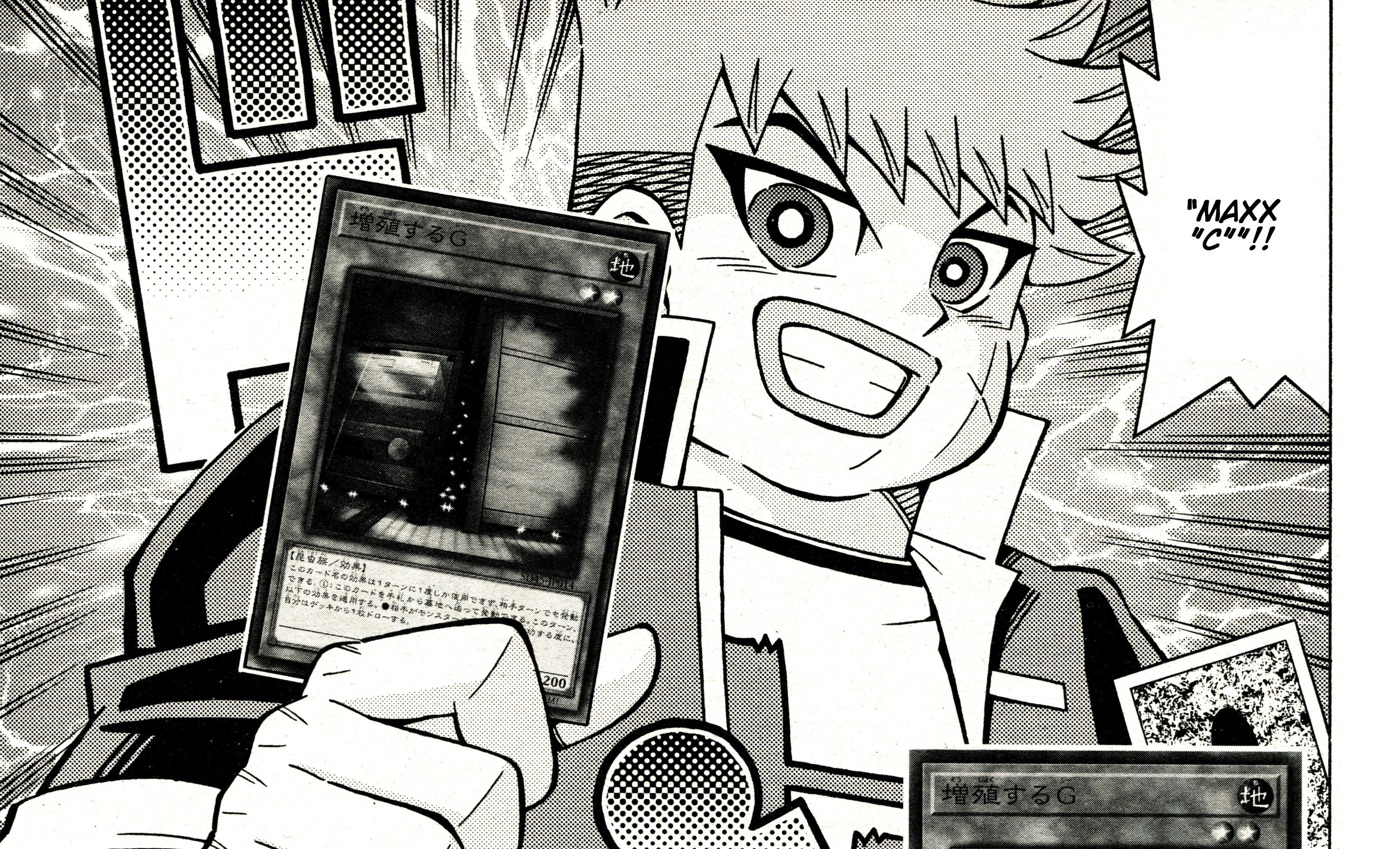 yu gi oh ocg structures chapter 46 - Page 23