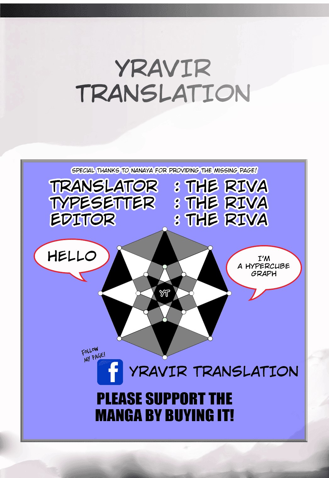 yu gi oh ocg structures chapter 46 - Page 28