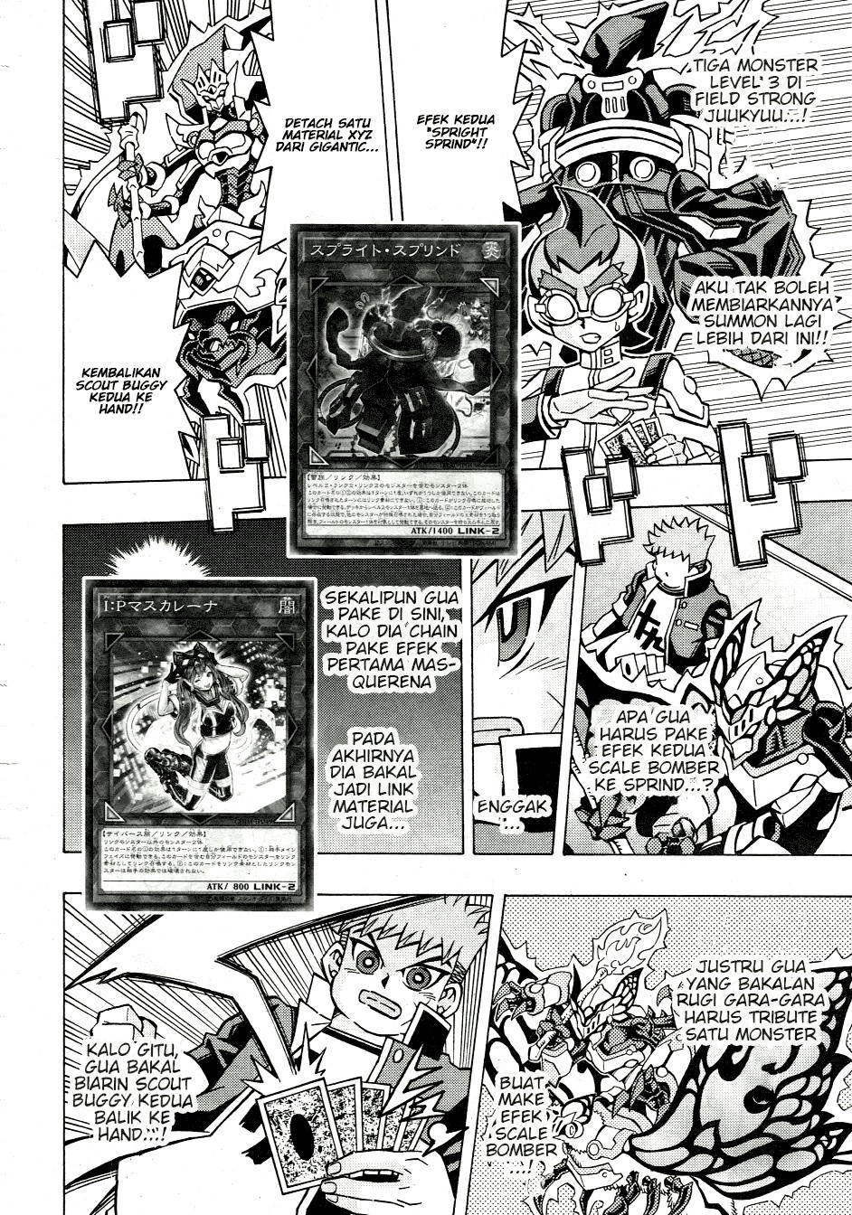 yu gi oh ocg structures chapter 46 - Page 5