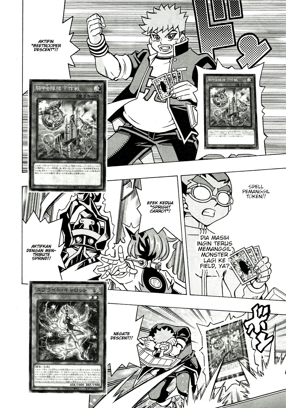 yu gi oh ocg structures chapter 46 - Page 7
