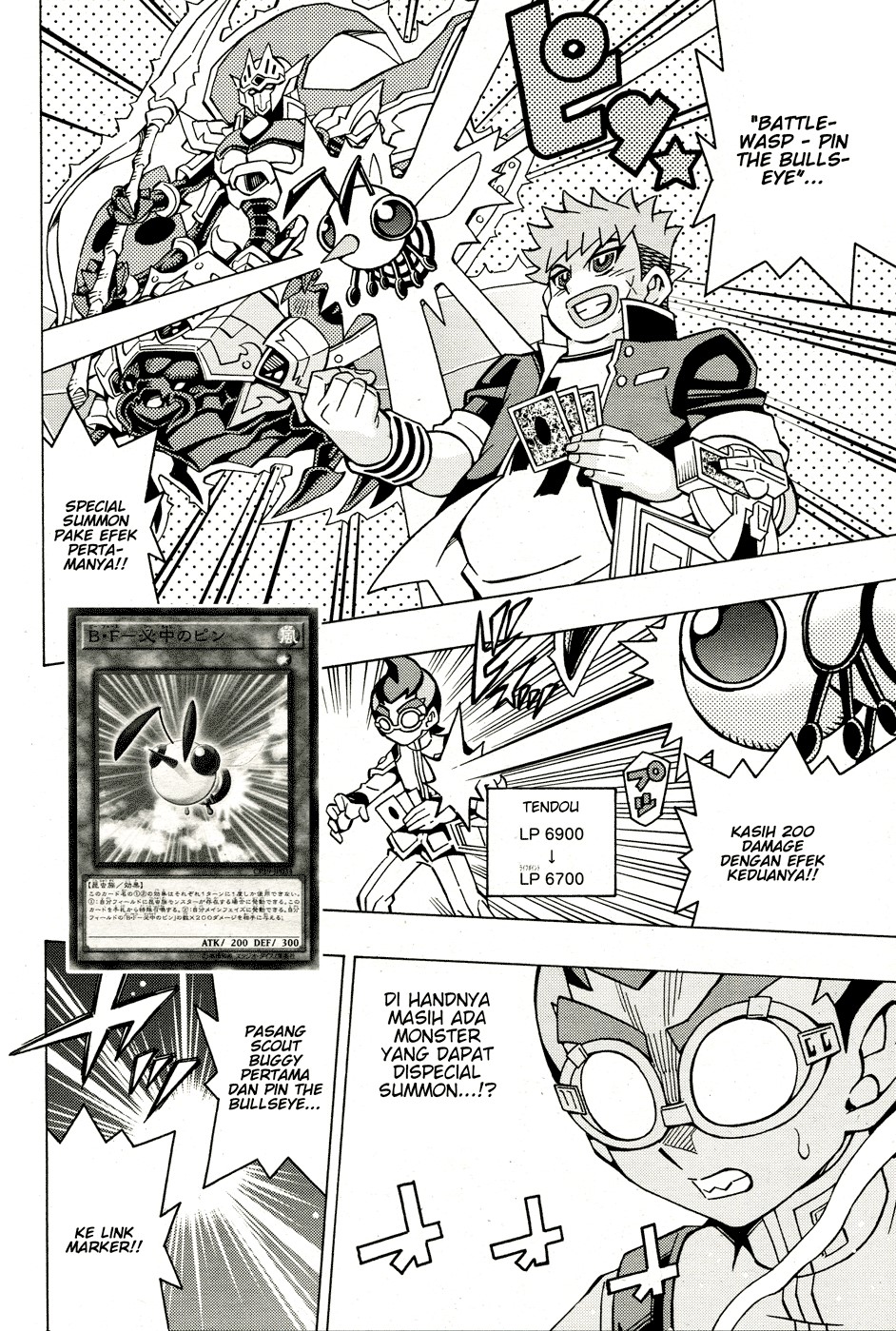 yu gi oh ocg structures chapter 46 - Page 9