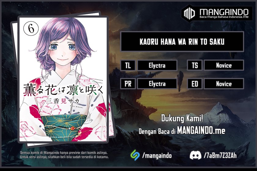 Baca Komik Kaoru Hana wa Rin to Saku Chapter 20 Gambar 1