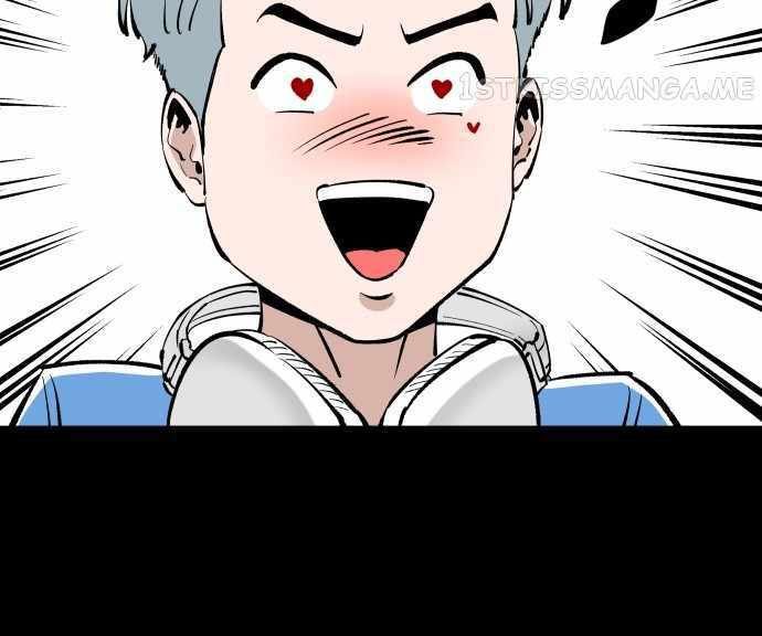 Build Up Chapter 101 Gambar 112