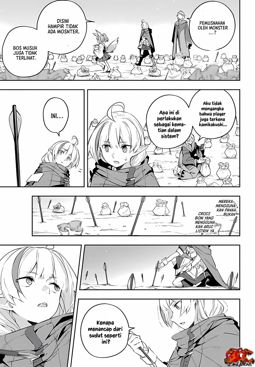 Destiny Unchain Online Chapter 19 Gambar 14