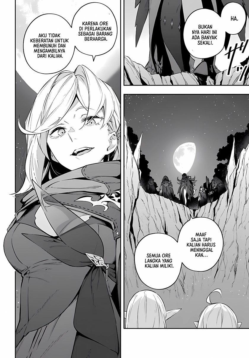 Destiny Unchain Online Chapter 19 Gambar 17
