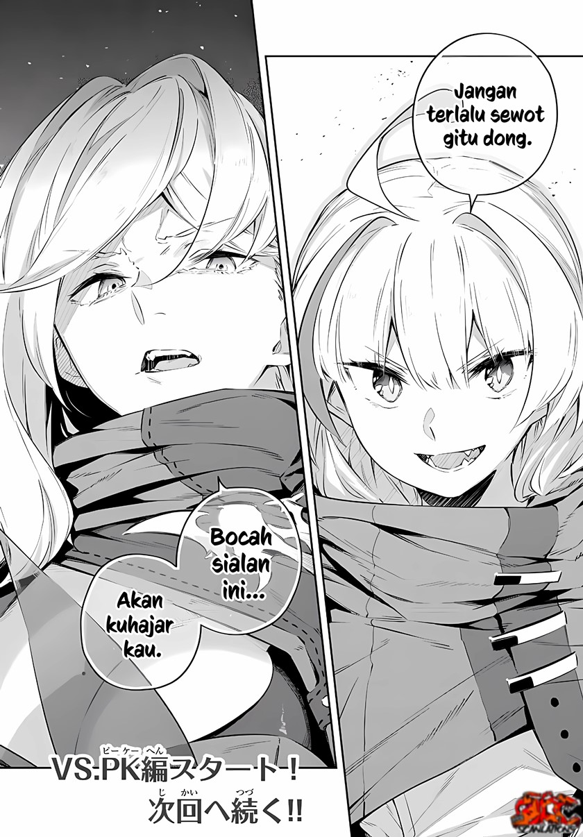 Destiny Unchain Online Chapter 19 Gambar 22