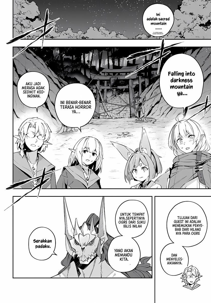 Destiny Unchain Online Chapter 19 Gambar 3