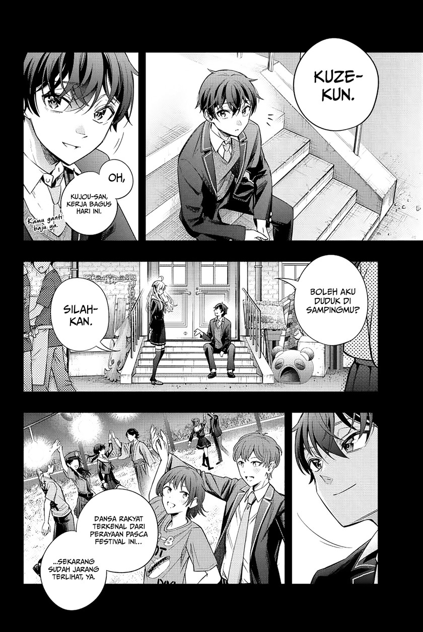 Tokidoki Bosotto Roshiago de Dereru Tonari no Alya-san Chapter 13 Gambar 3
