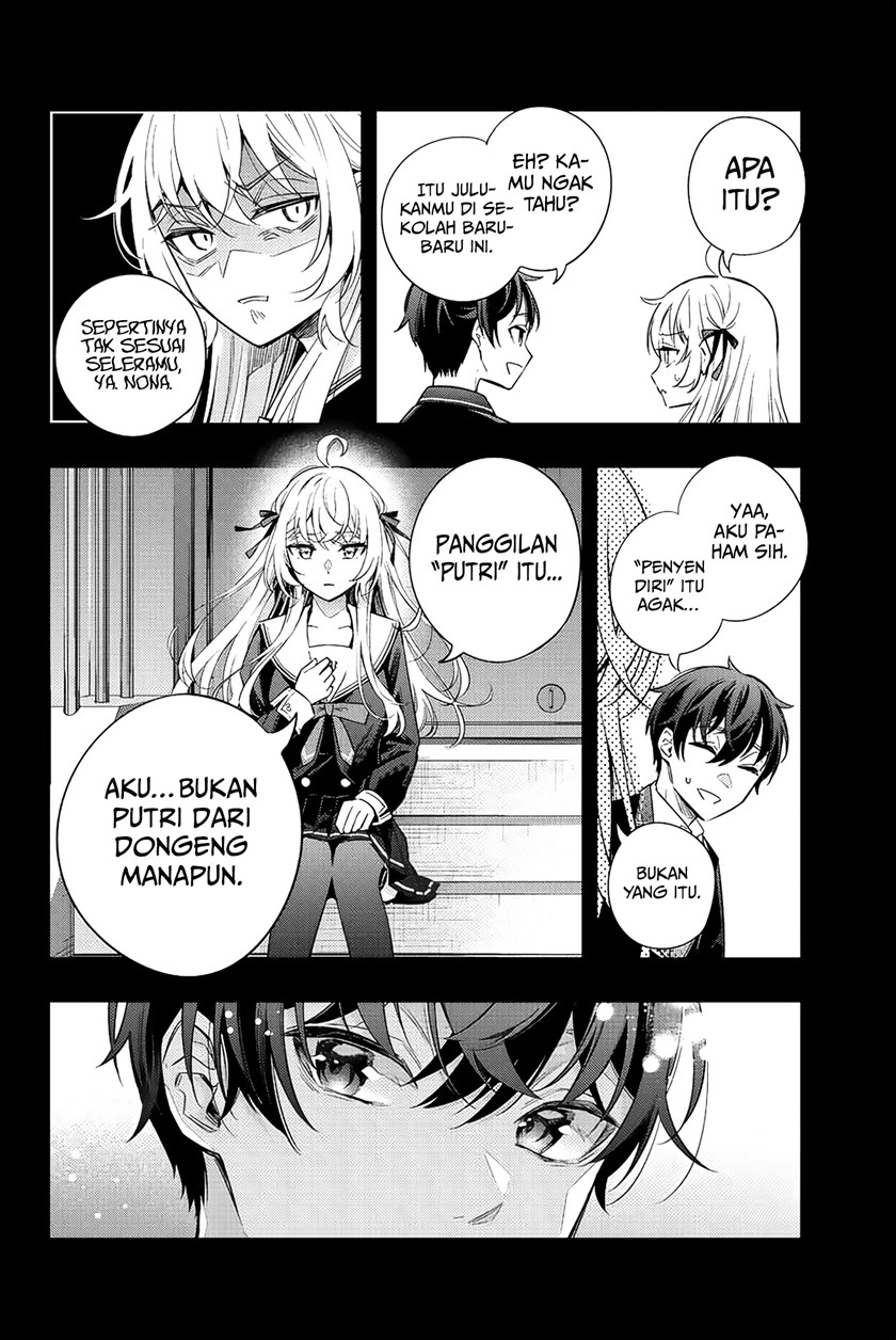 Tokidoki Bosotto Roshiago de Dereru Tonari no Alya-san Chapter 13 Gambar 5