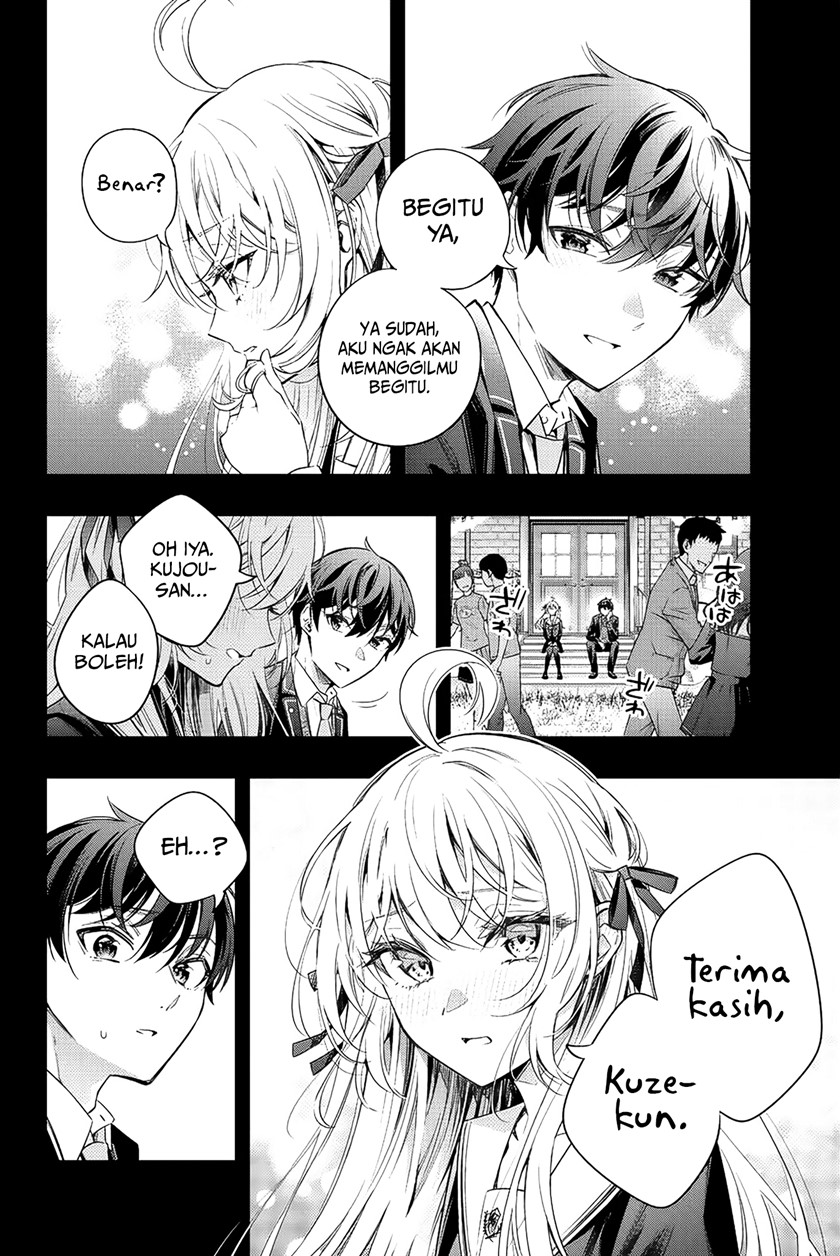 Tokidoki Bosotto Roshiago de Dereru Tonari no Alya-san Chapter 13 Gambar 7