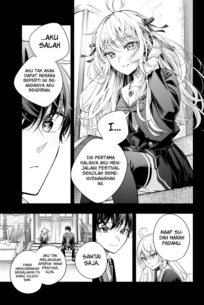 Tokidoki Bosotto Roshiago de Dereru Tonari no Alya-san Chapter 13 Gambar 8