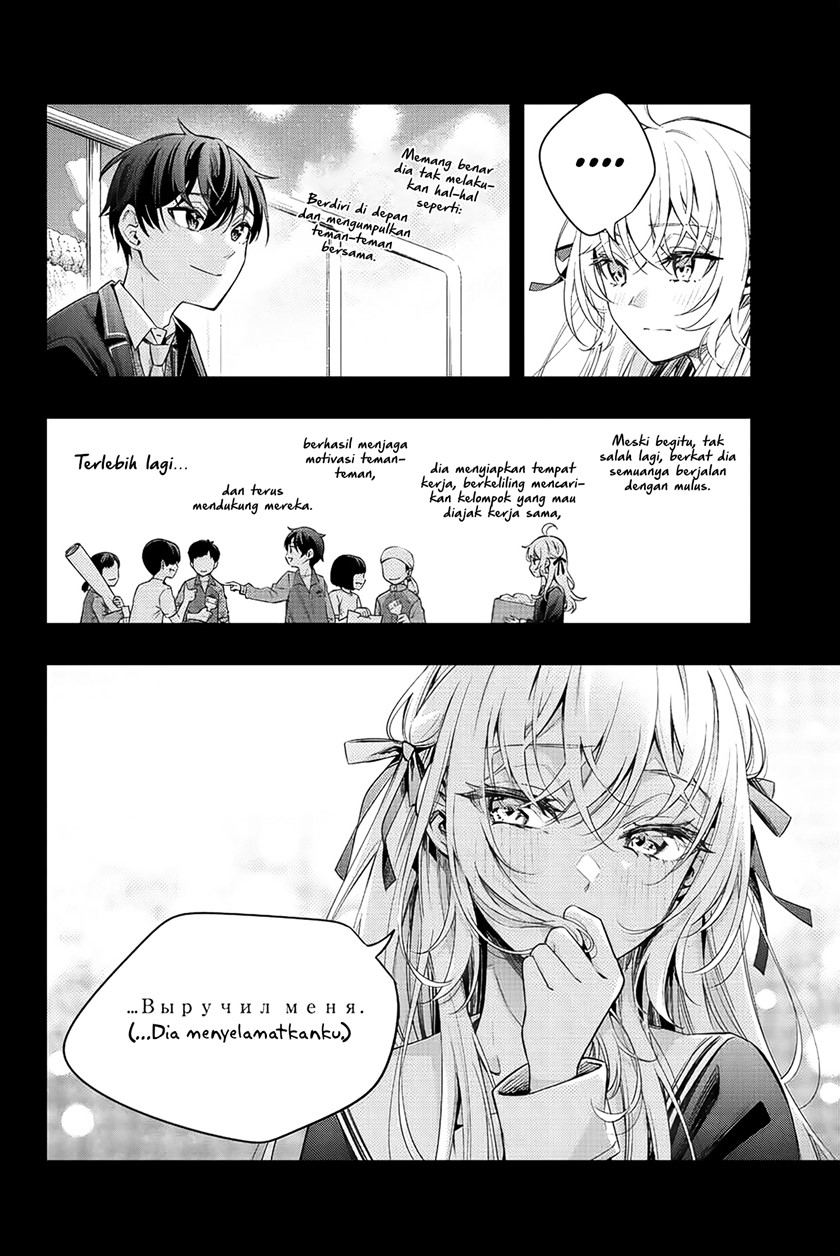 Tokidoki Bosotto Roshiago de Dereru Tonari no Alya-san Chapter 13 Gambar 9